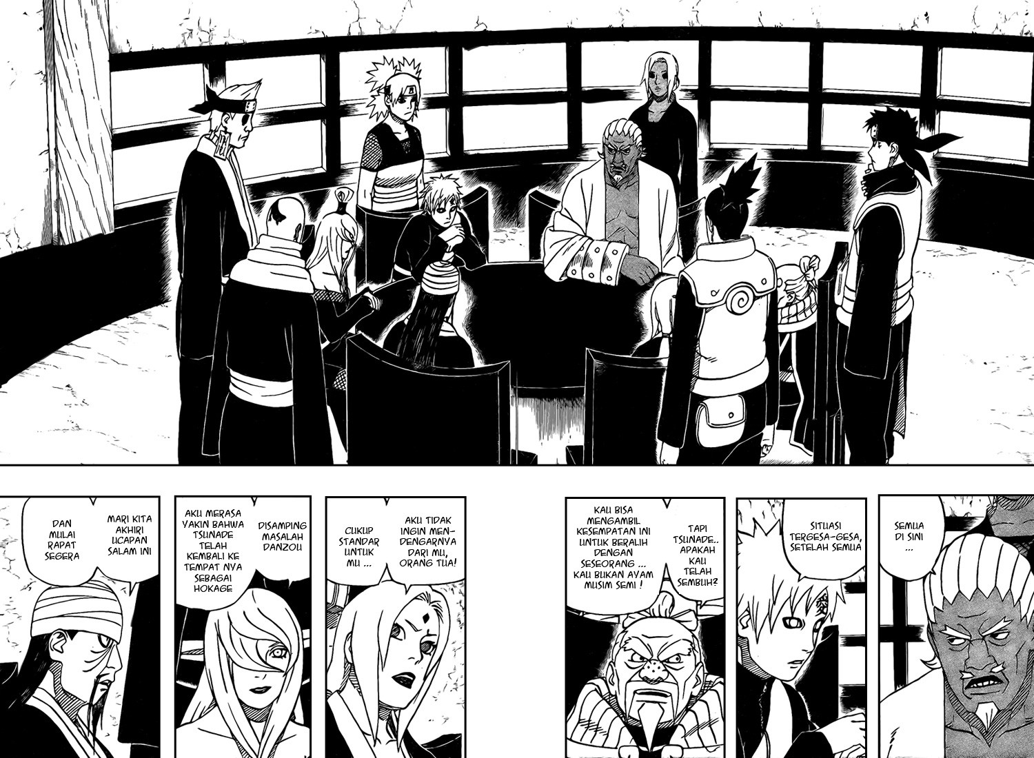 Read Naruto ID Manga Online