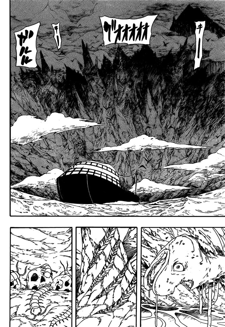 Read Naruto ID Manga Online