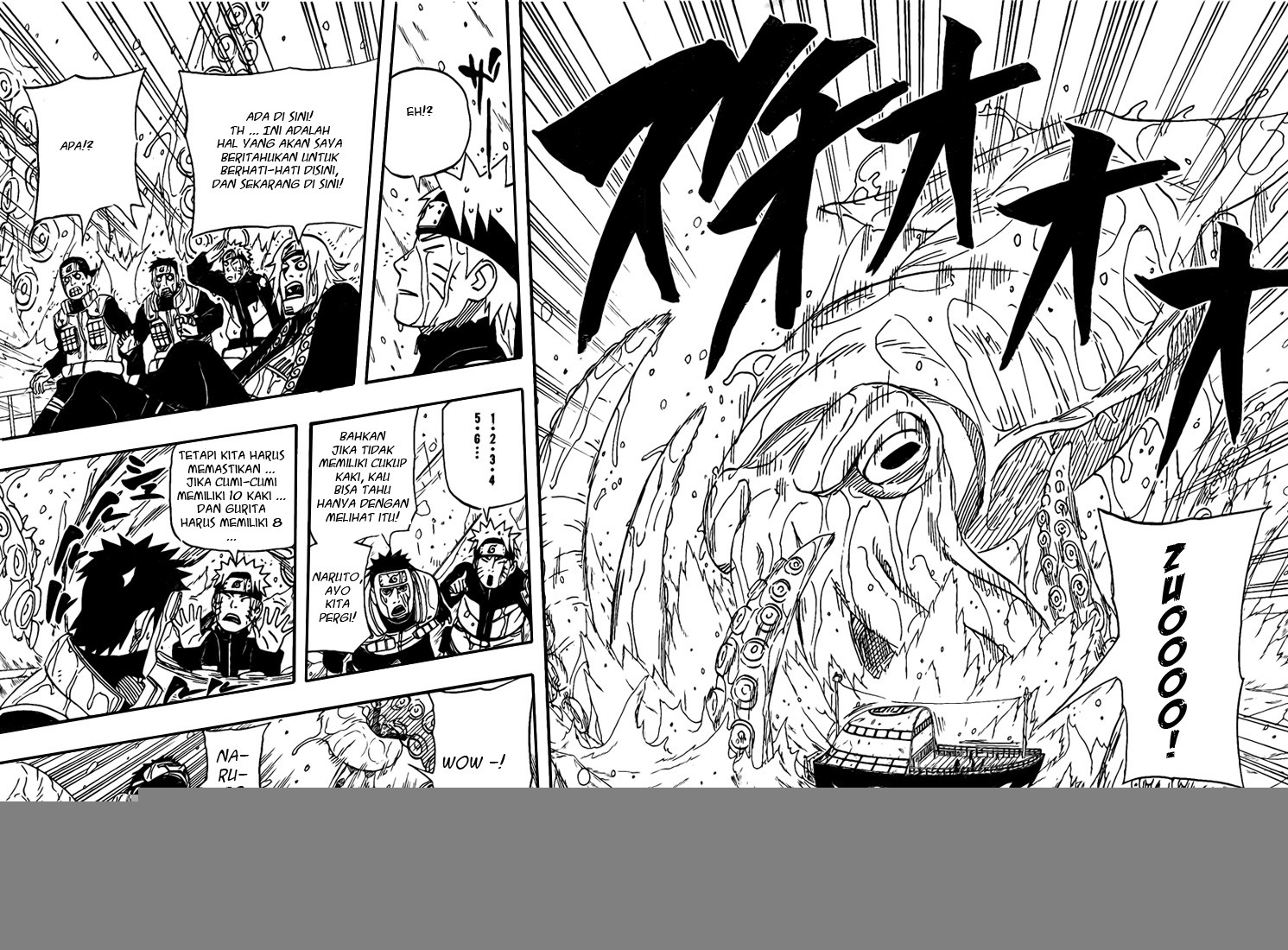 Read Naruto ID Manga Online
