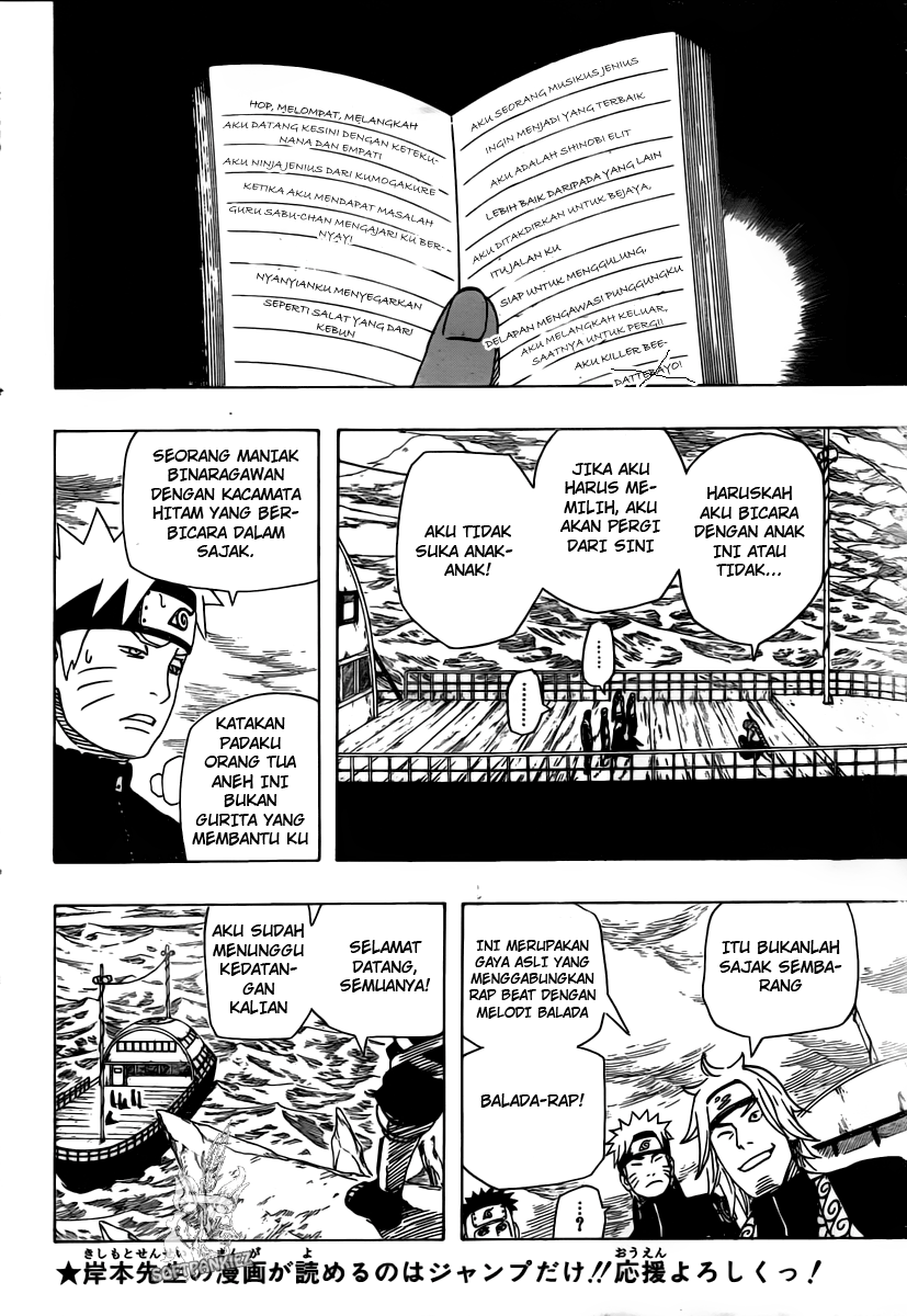 Read Naruto ID Manga Online