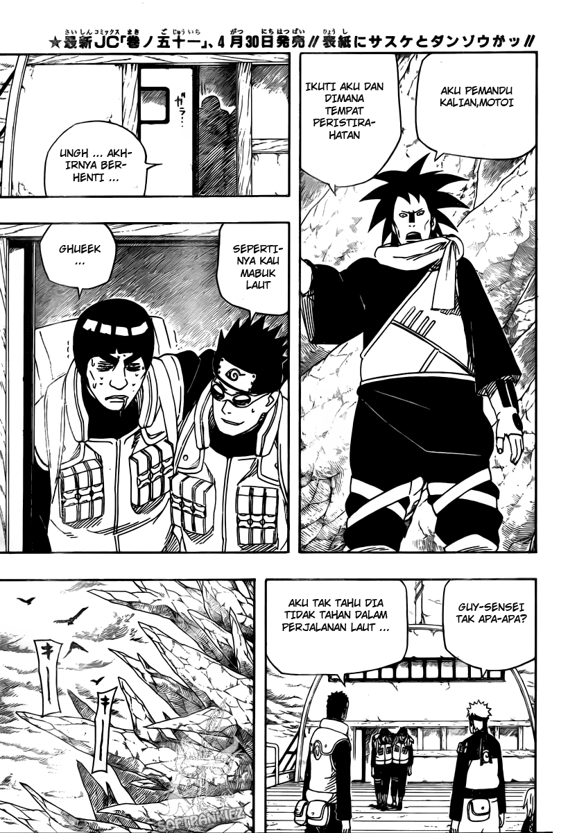 Read Naruto ID Manga Online