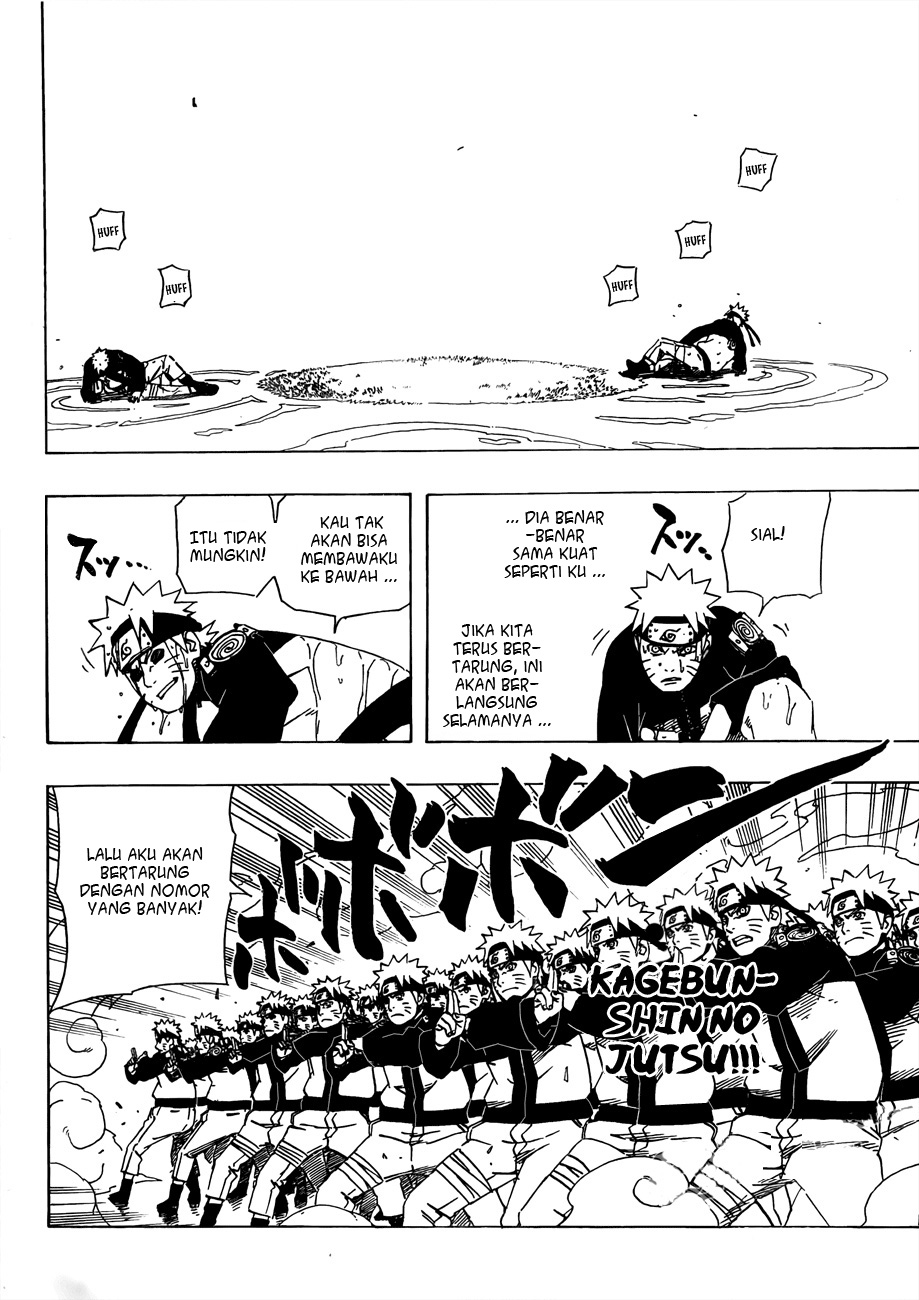 Read Naruto ID Manga Online
