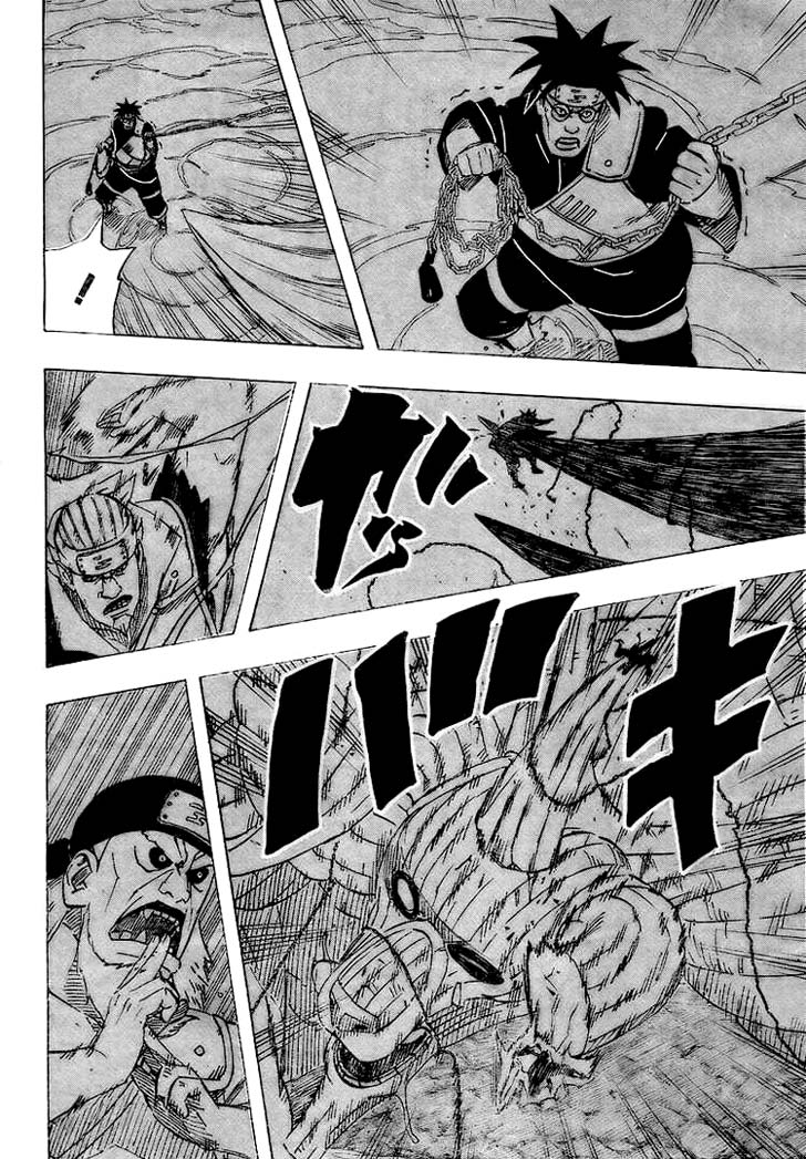 Read Naruto ID Manga Online