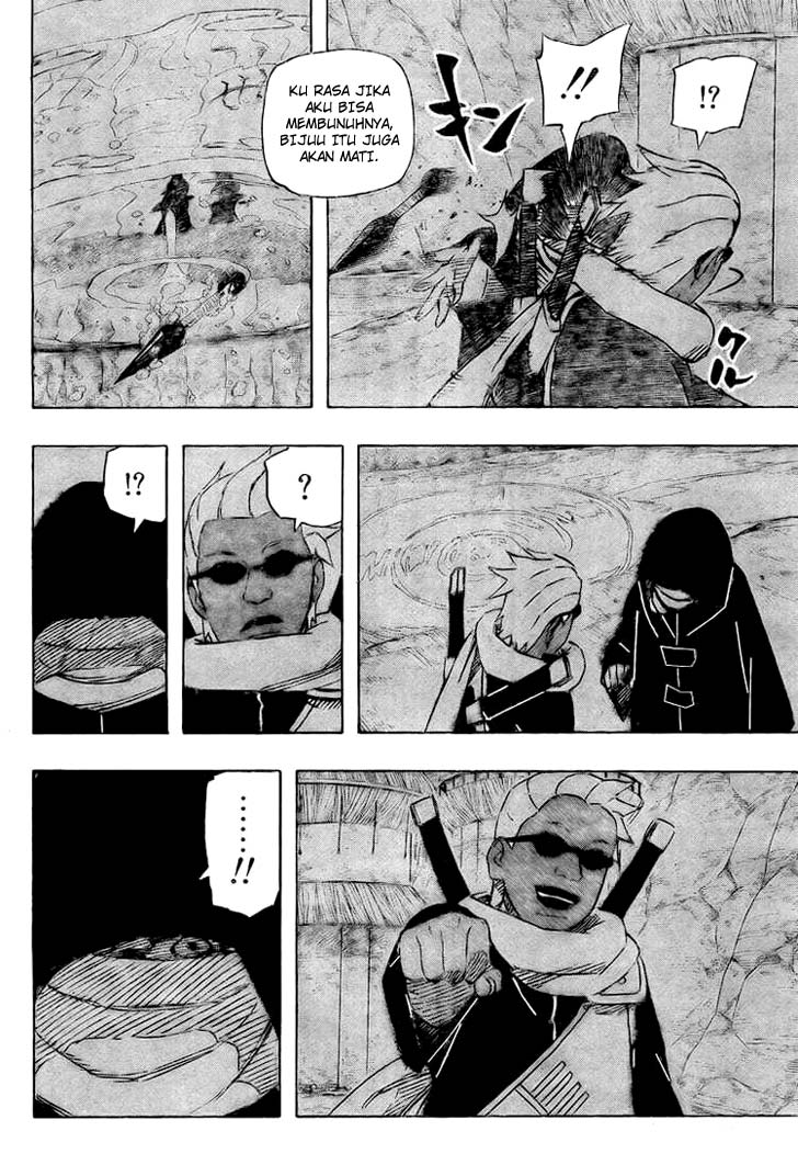 Read Naruto ID Manga Online