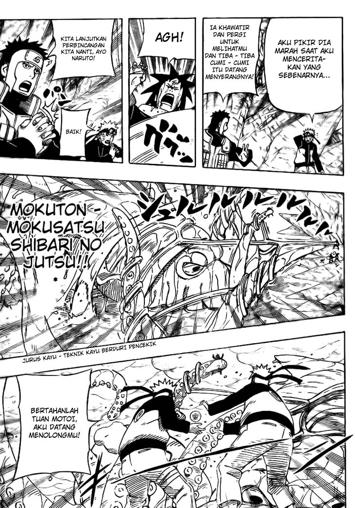 Read Naruto ID Manga Online