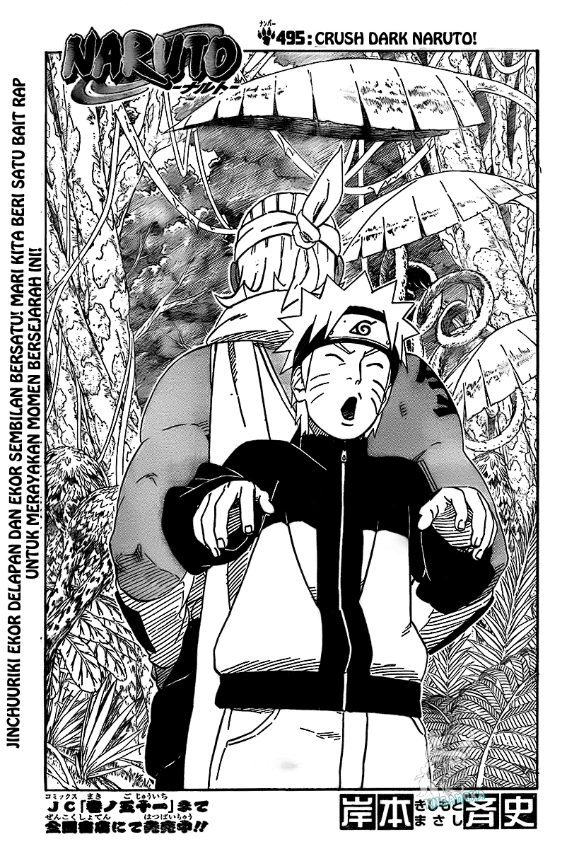 Read Naruto ID Manga Online