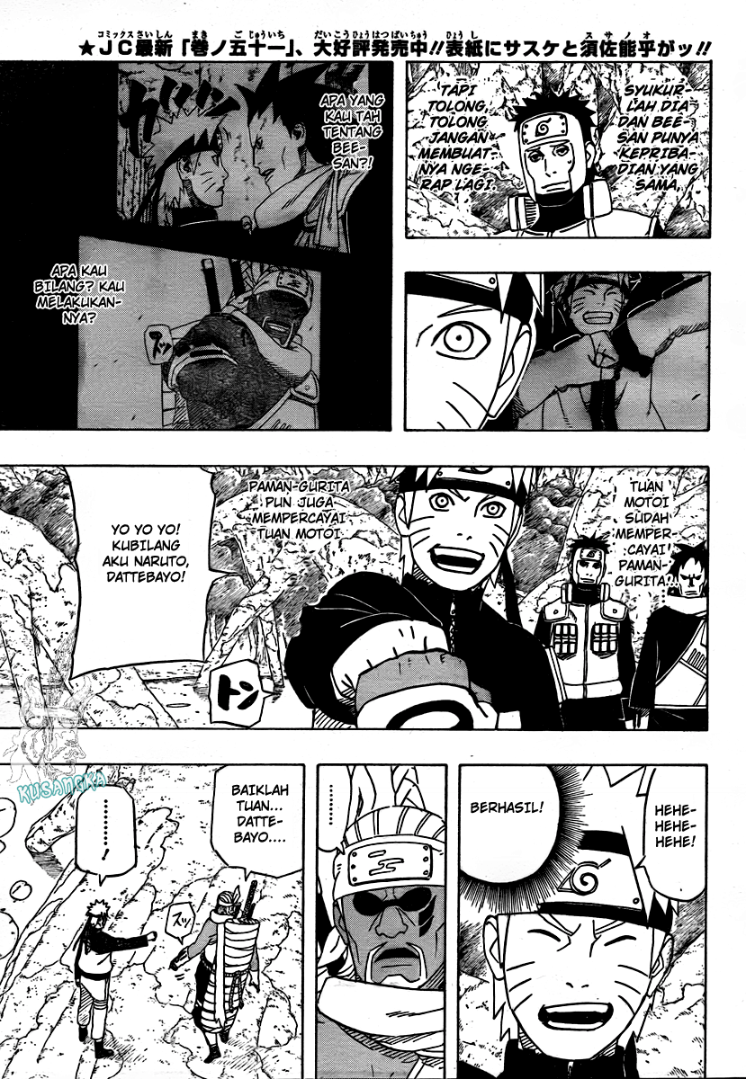 Read Naruto ID Manga Online