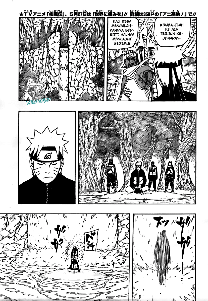 Read Naruto ID Manga Online