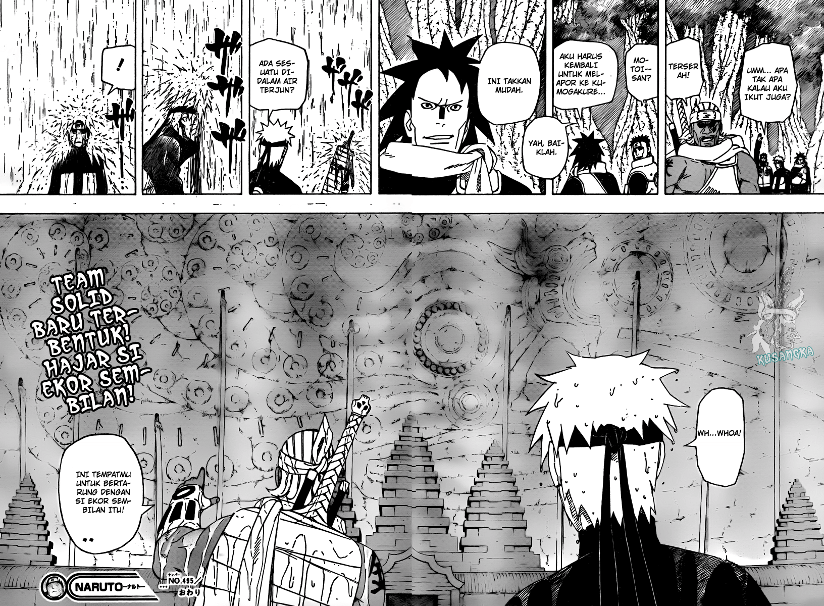 Read Naruto ID Manga Online