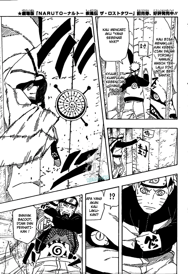 Read Naruto ID Manga Online