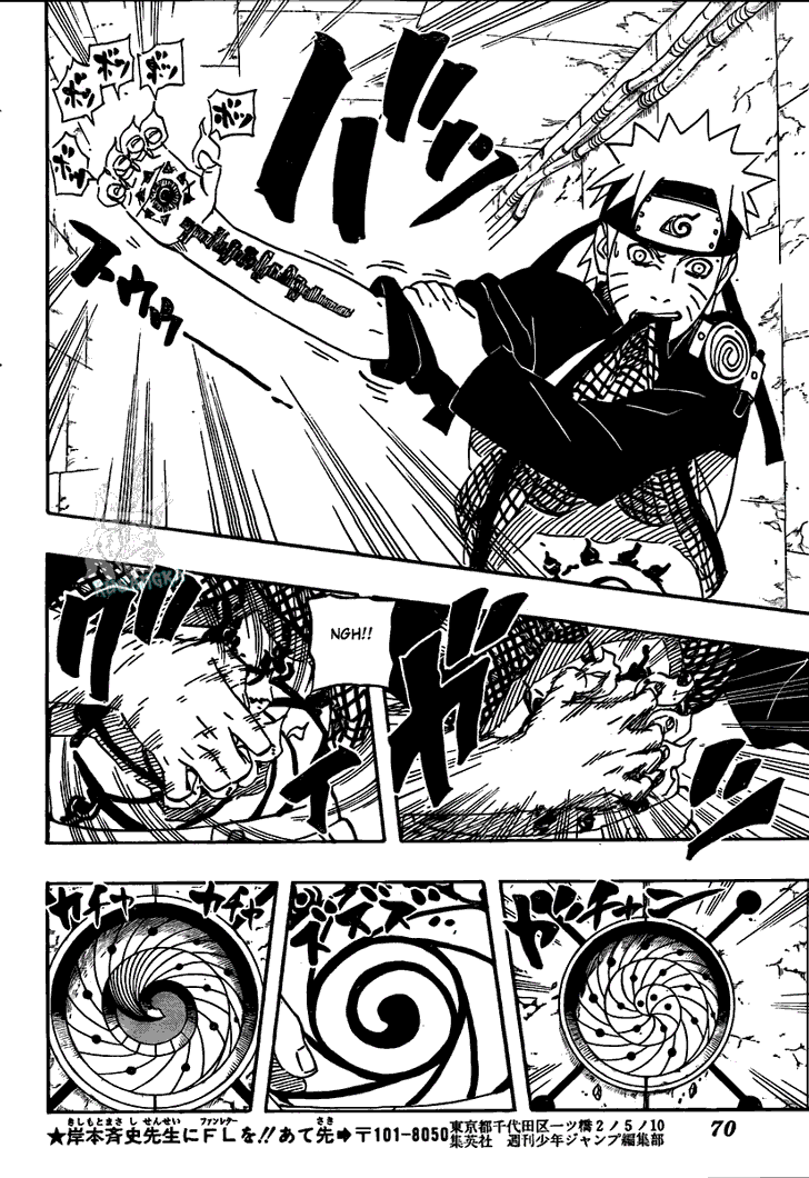 Read Naruto ID Manga Online