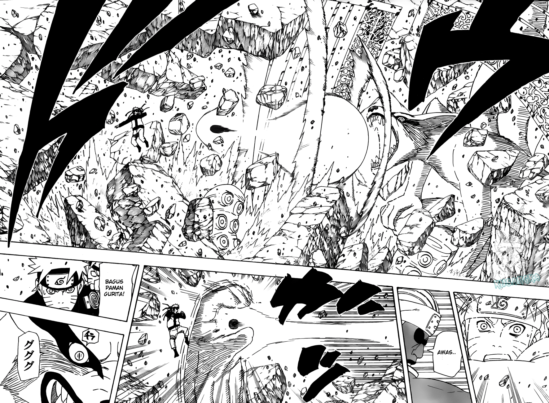 Read Naruto ID Manga Online