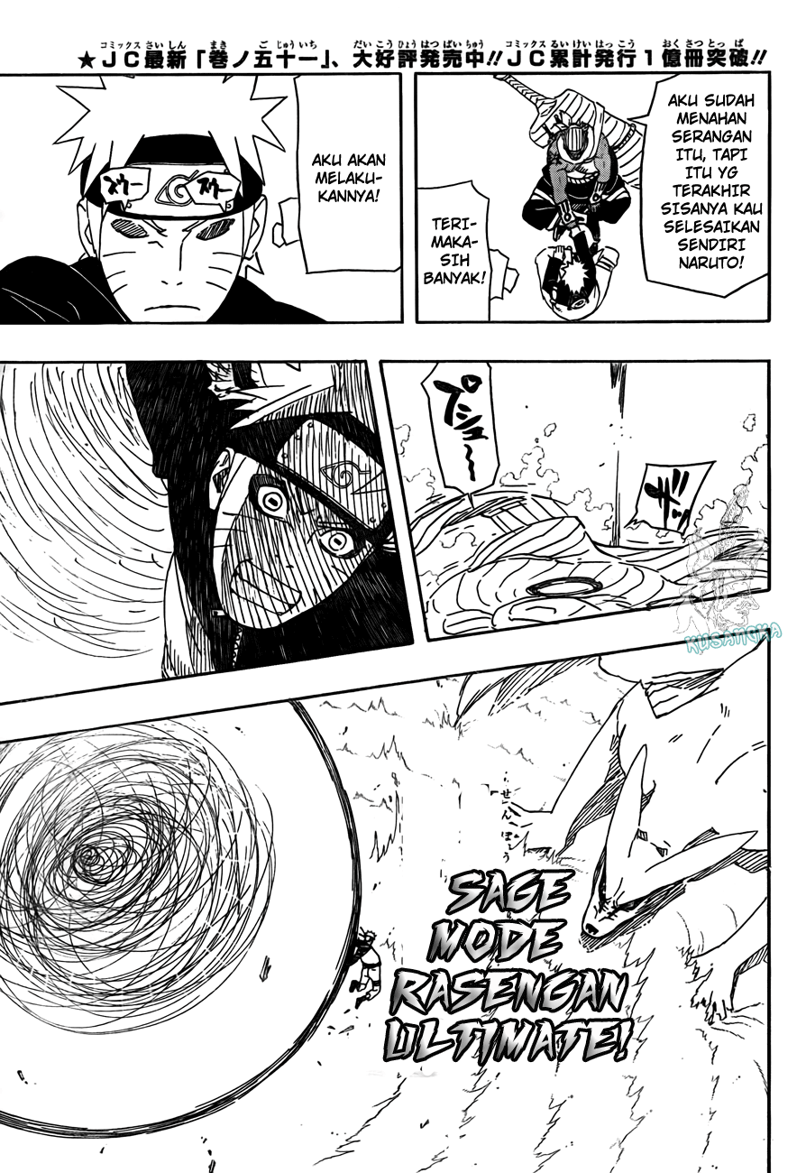 Read Naruto ID Manga Online