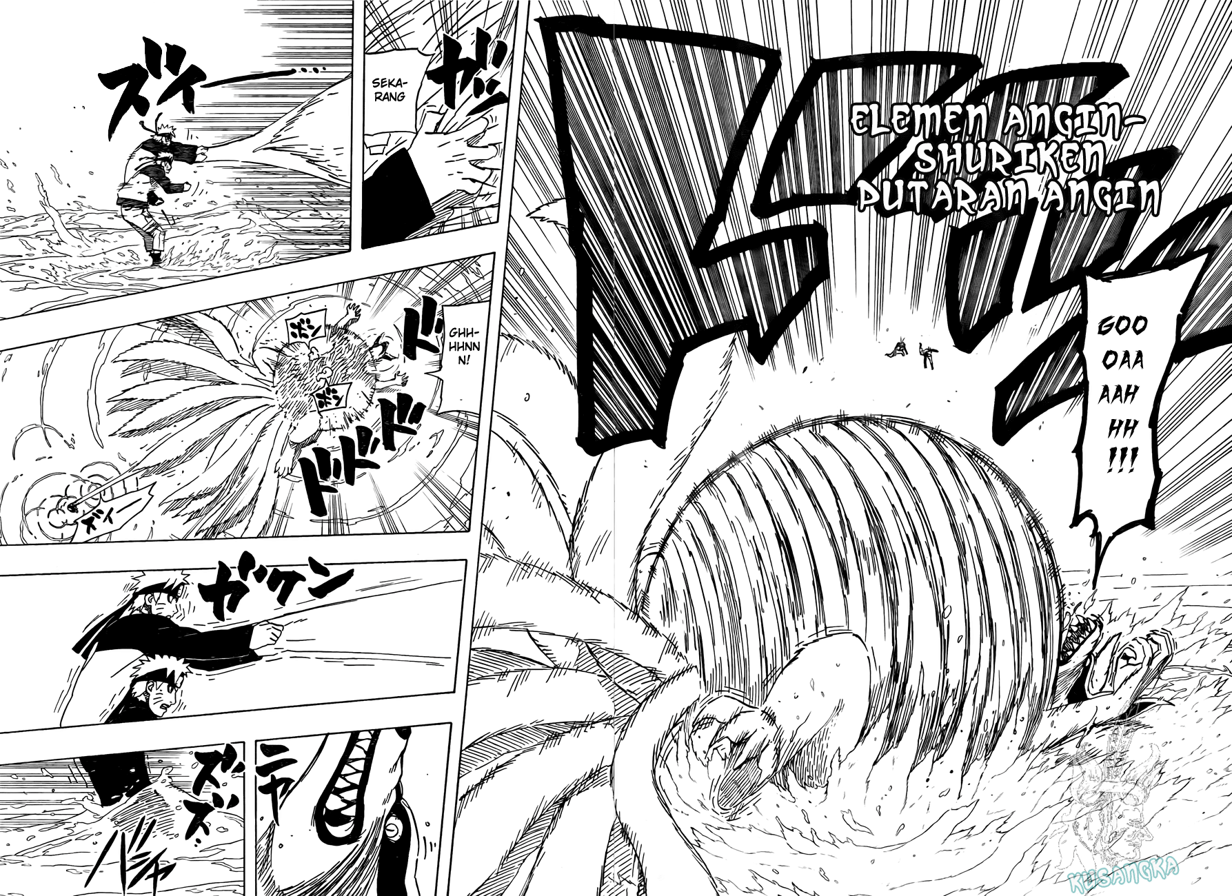 Read Naruto ID Manga Online