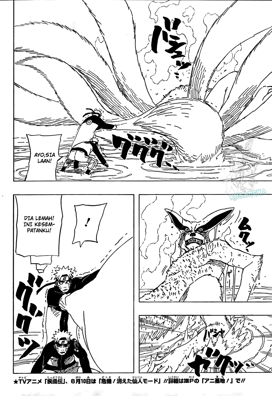 Read Naruto ID Manga Online