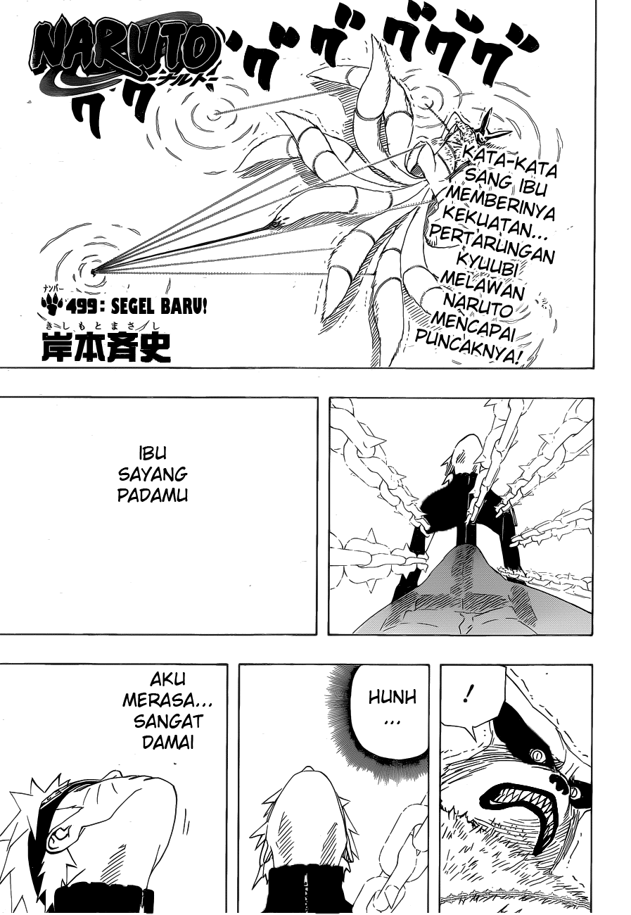 Read Naruto ID Manga Online