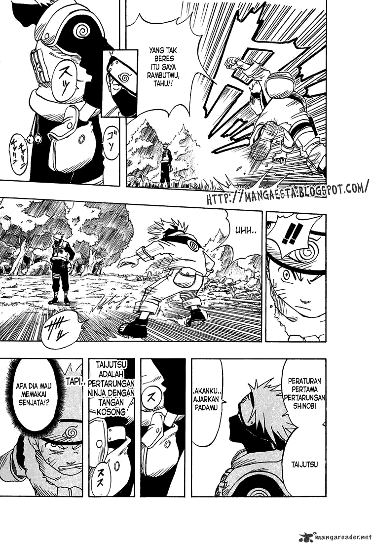 Read Naruto ID Manga Online