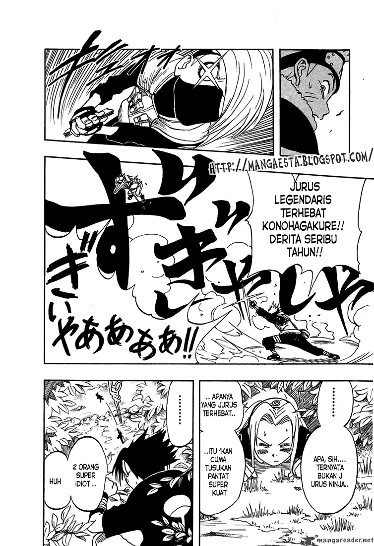 Read Naruto ID Manga Online