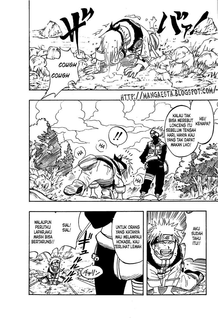 Read Naruto ID Manga Online