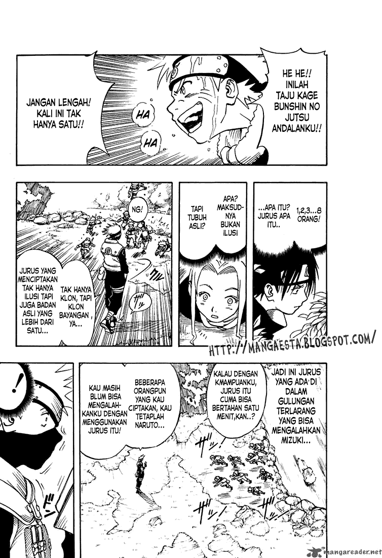 Read Naruto ID Manga Online
