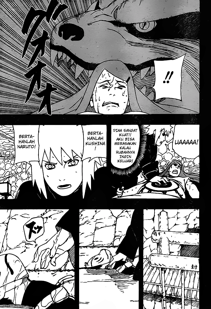 Read Naruto ID Manga Online