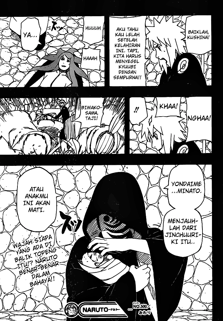 Read Naruto ID Manga Online