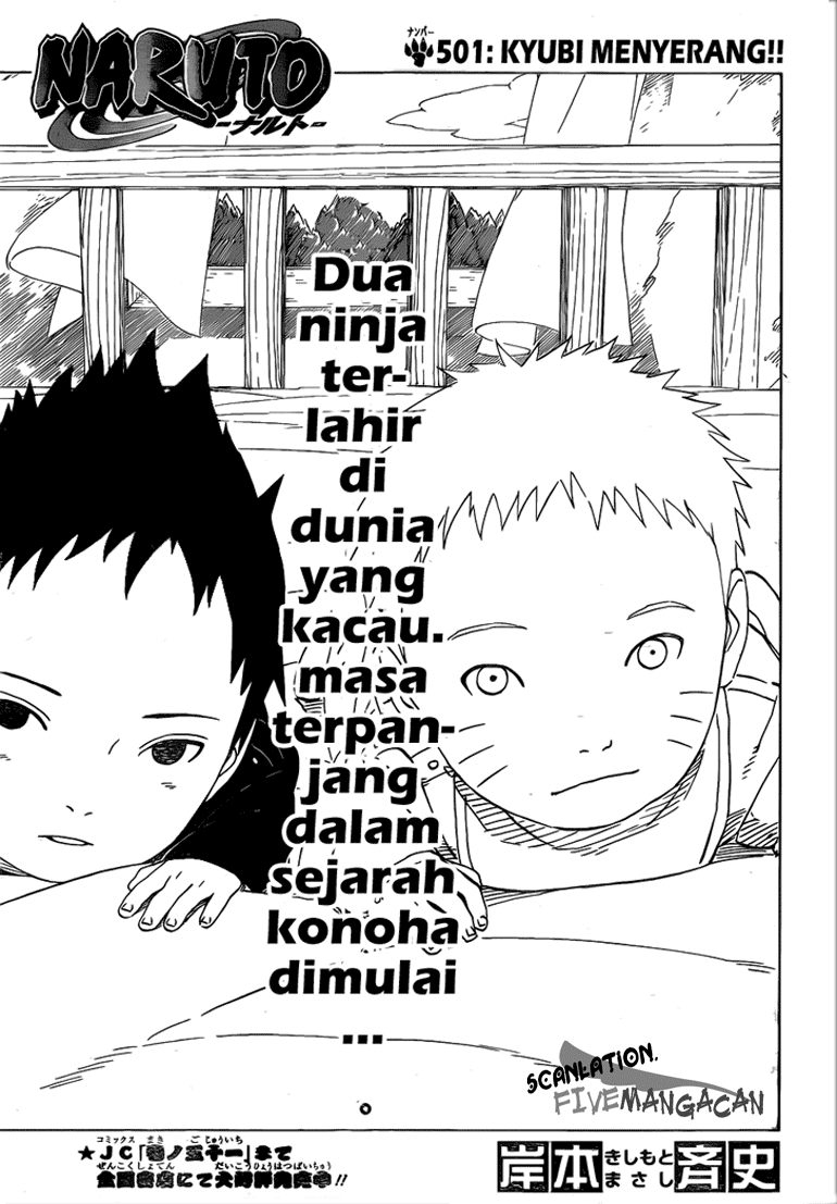 Read Naruto ID Manga Online