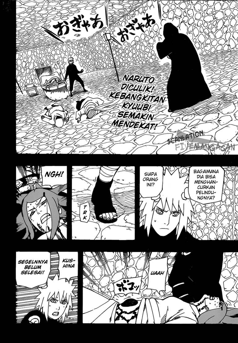 Read Naruto ID Manga Online