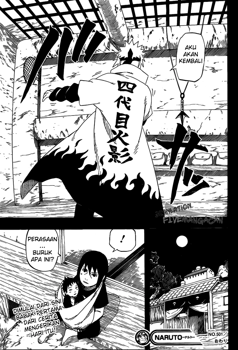 Read Naruto ID Manga Online