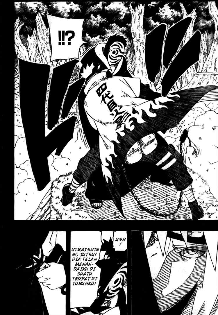 Read Naruto ID Manga Online