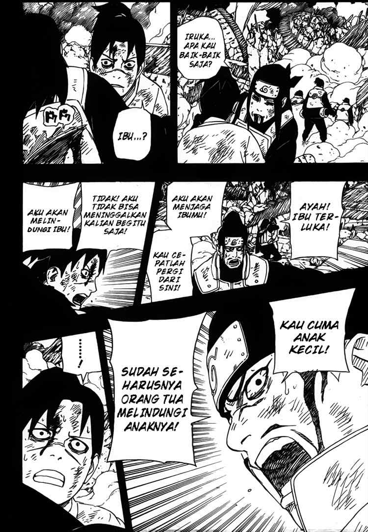 Read Naruto ID Manga Online