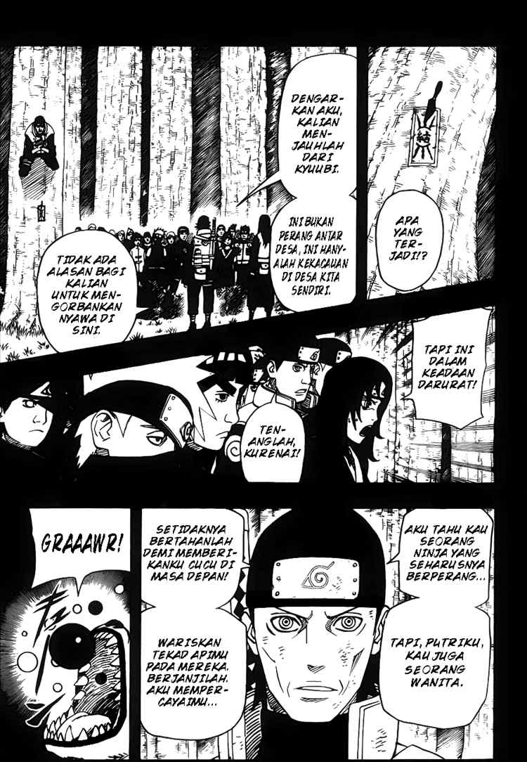 Read Naruto ID Manga Online