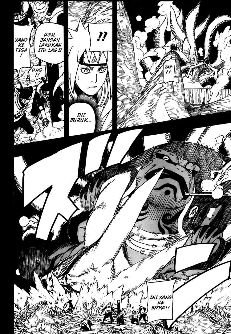 Read Naruto ID Manga Online