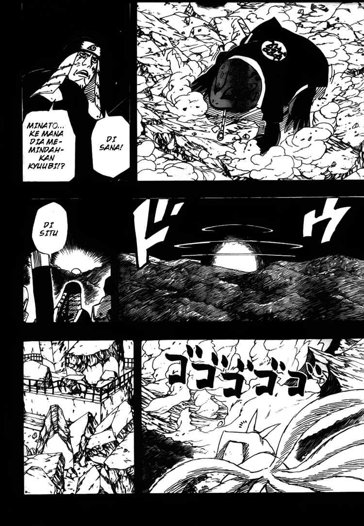 Read Naruto ID Manga Online