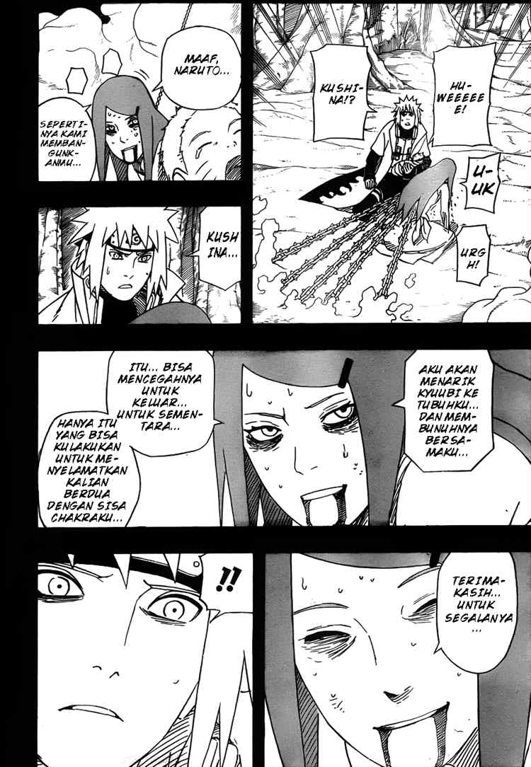 Read Naruto ID Manga Online
