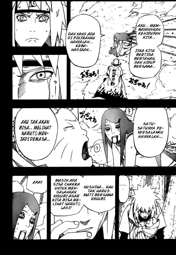 Read Naruto ID Manga Online