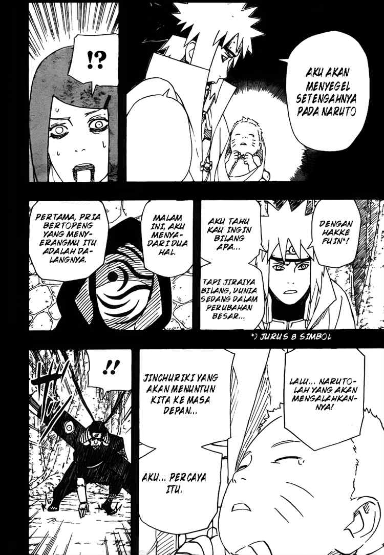 Read Naruto ID Manga Online