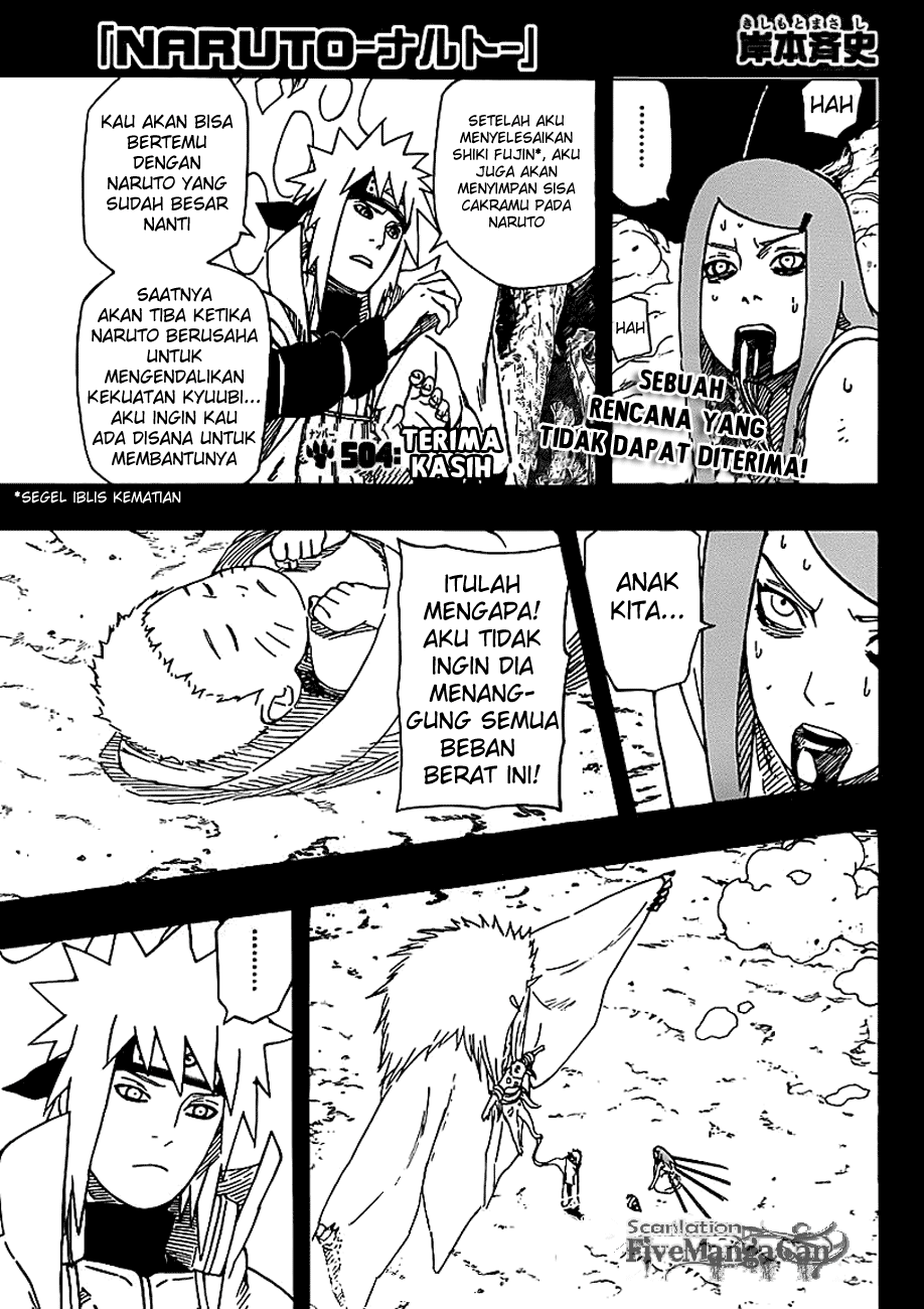 Read Naruto ID Manga Online