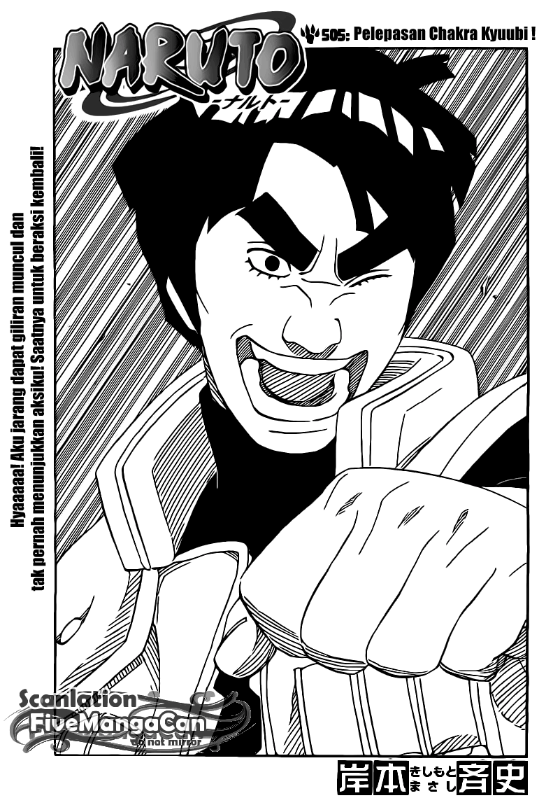 Read Naruto ID Manga Online