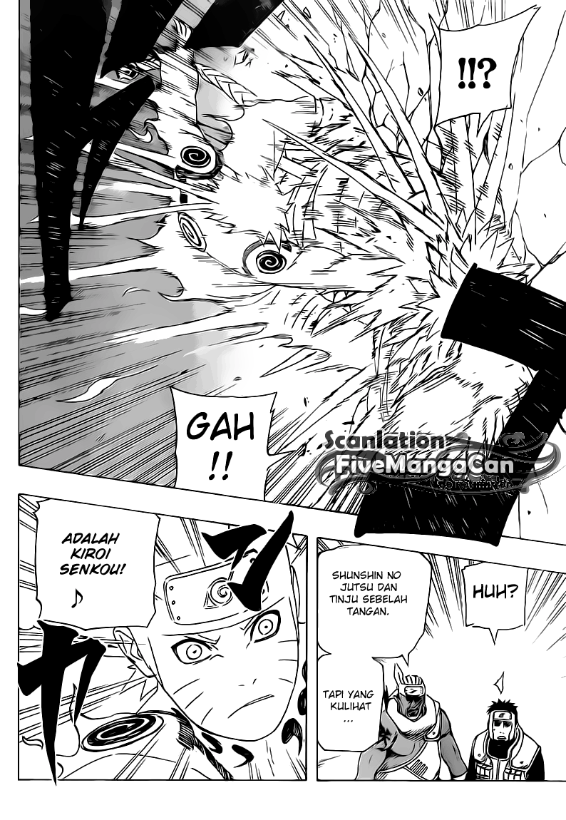 Read Naruto ID Manga Online