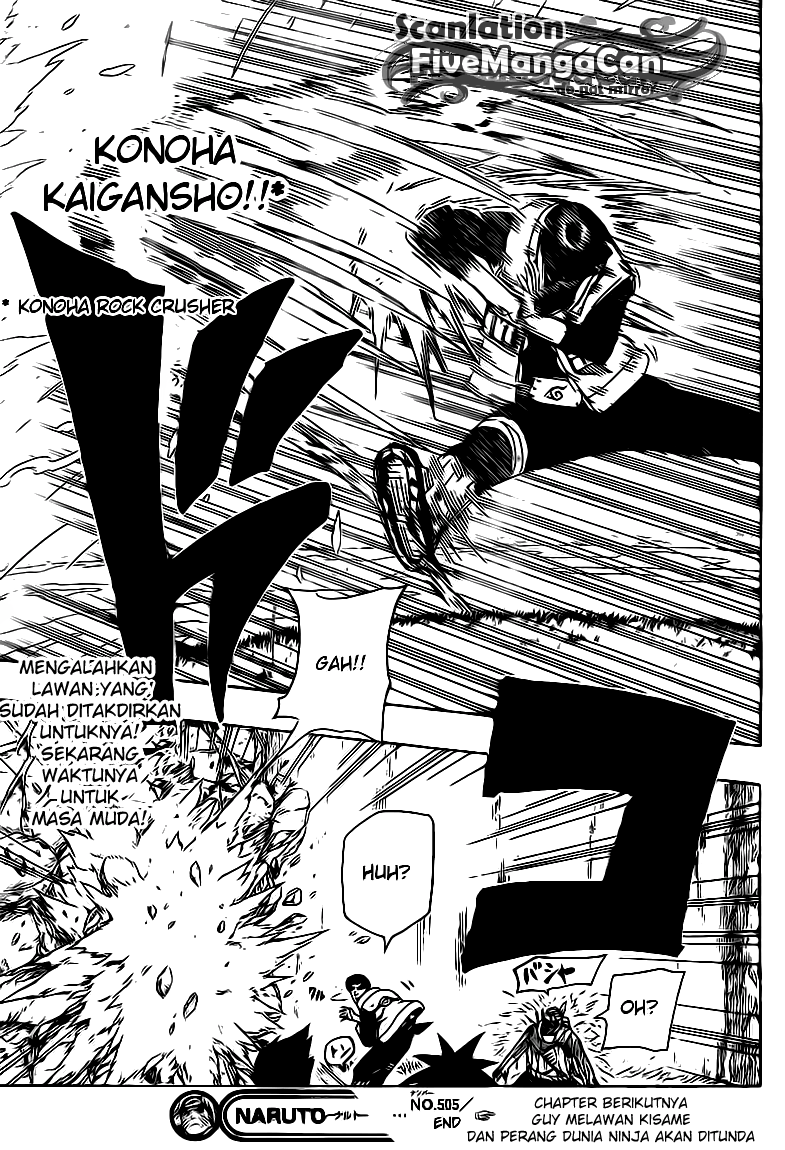Read Naruto ID Manga Online