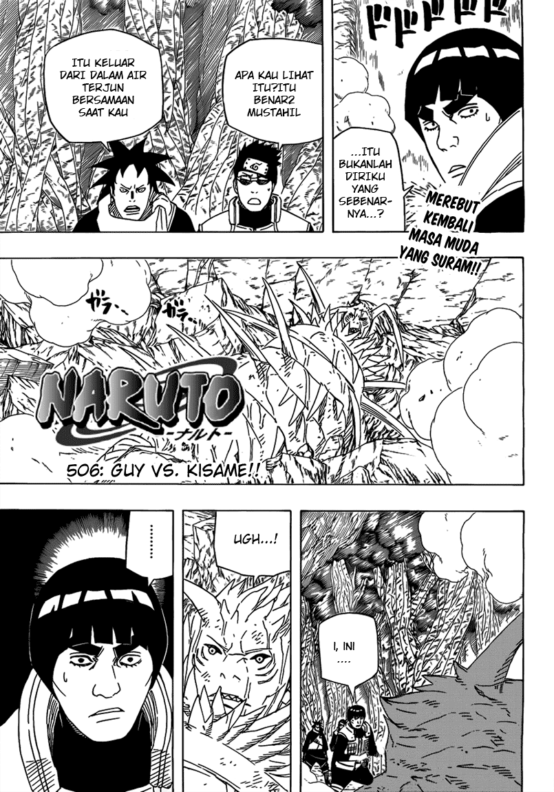 Read Naruto ID Manga Online