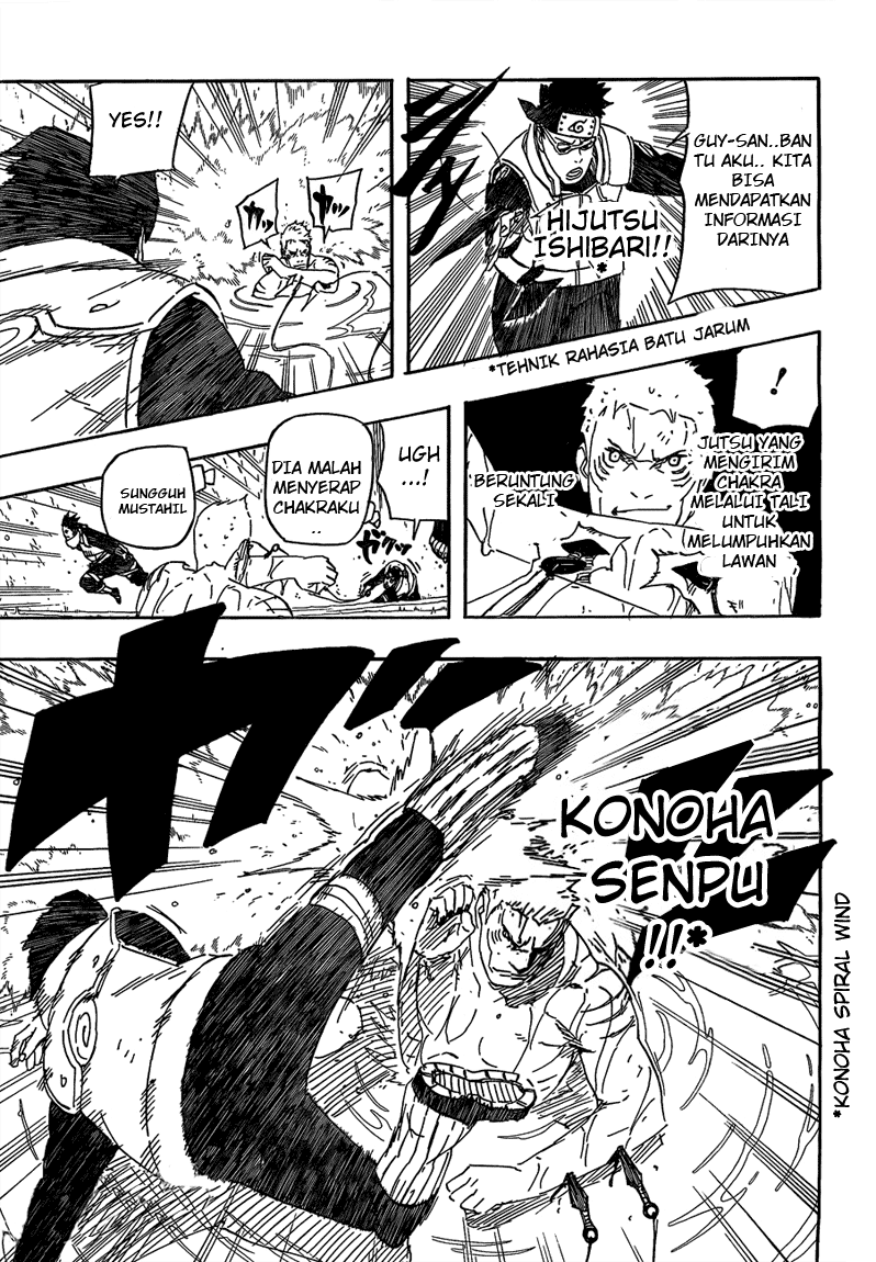 Read Naruto ID Manga Online