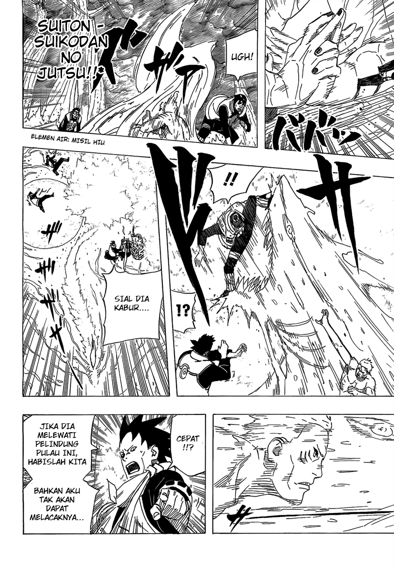 Read Naruto ID Manga Online