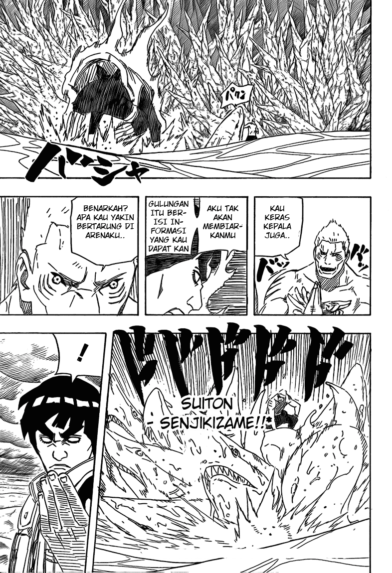 Read Naruto ID Manga Online