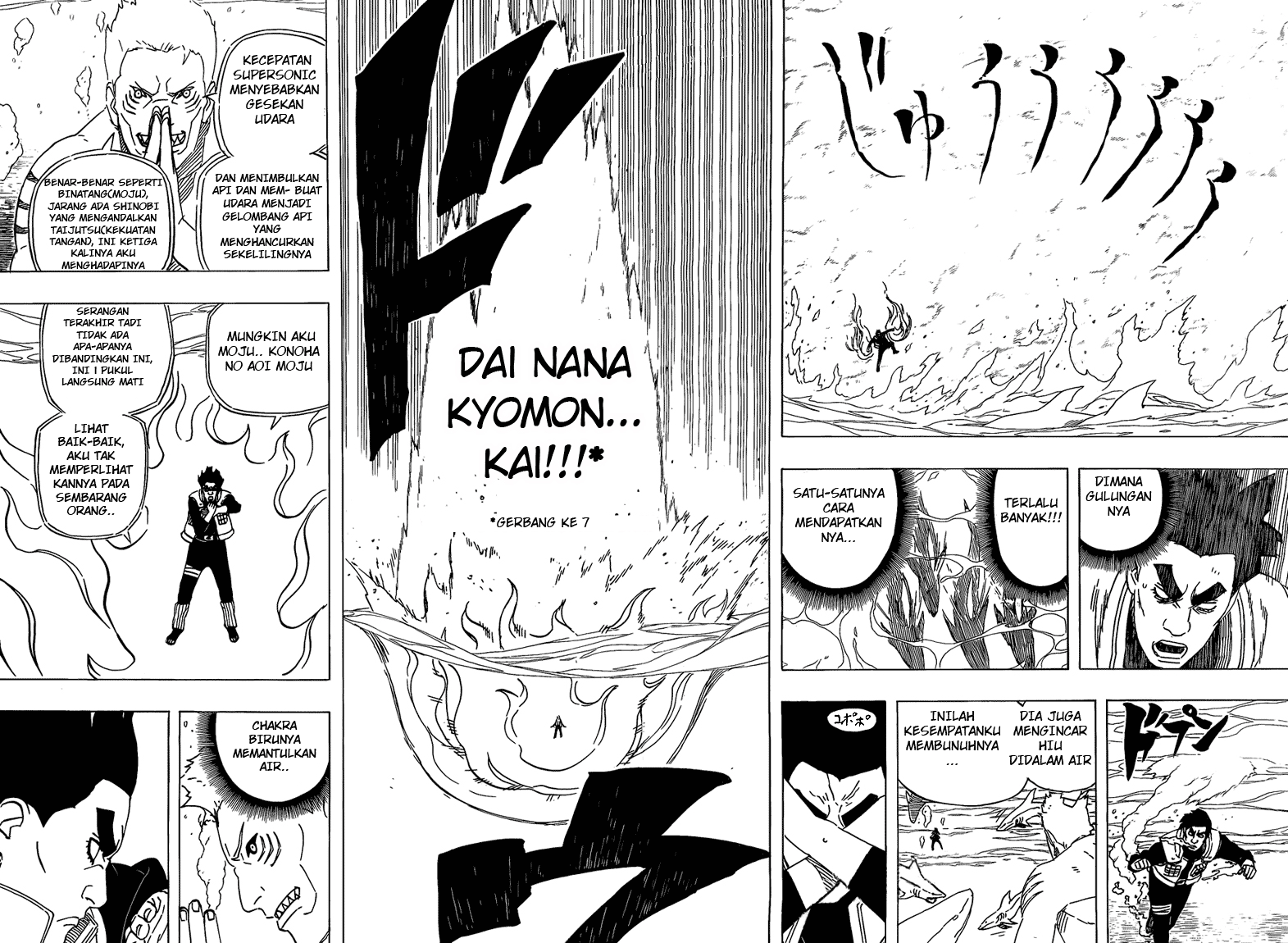Read Naruto ID Manga Online