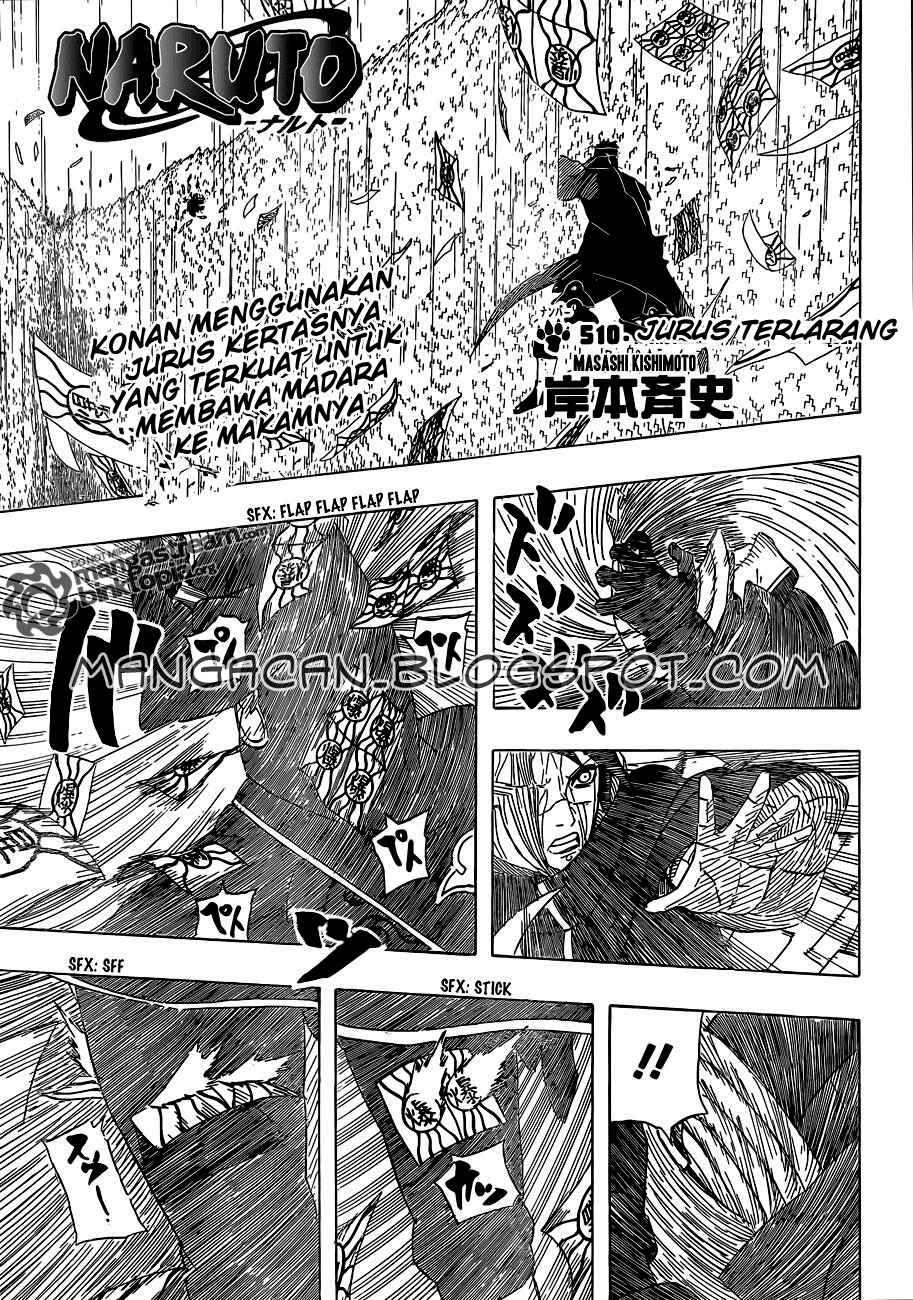 Read Naruto ID Manga Online