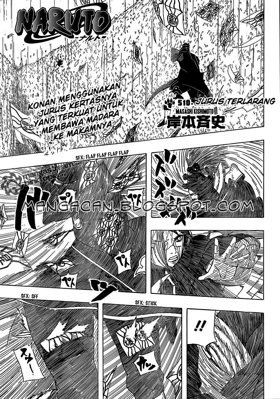 Read Naruto ID Manga Online