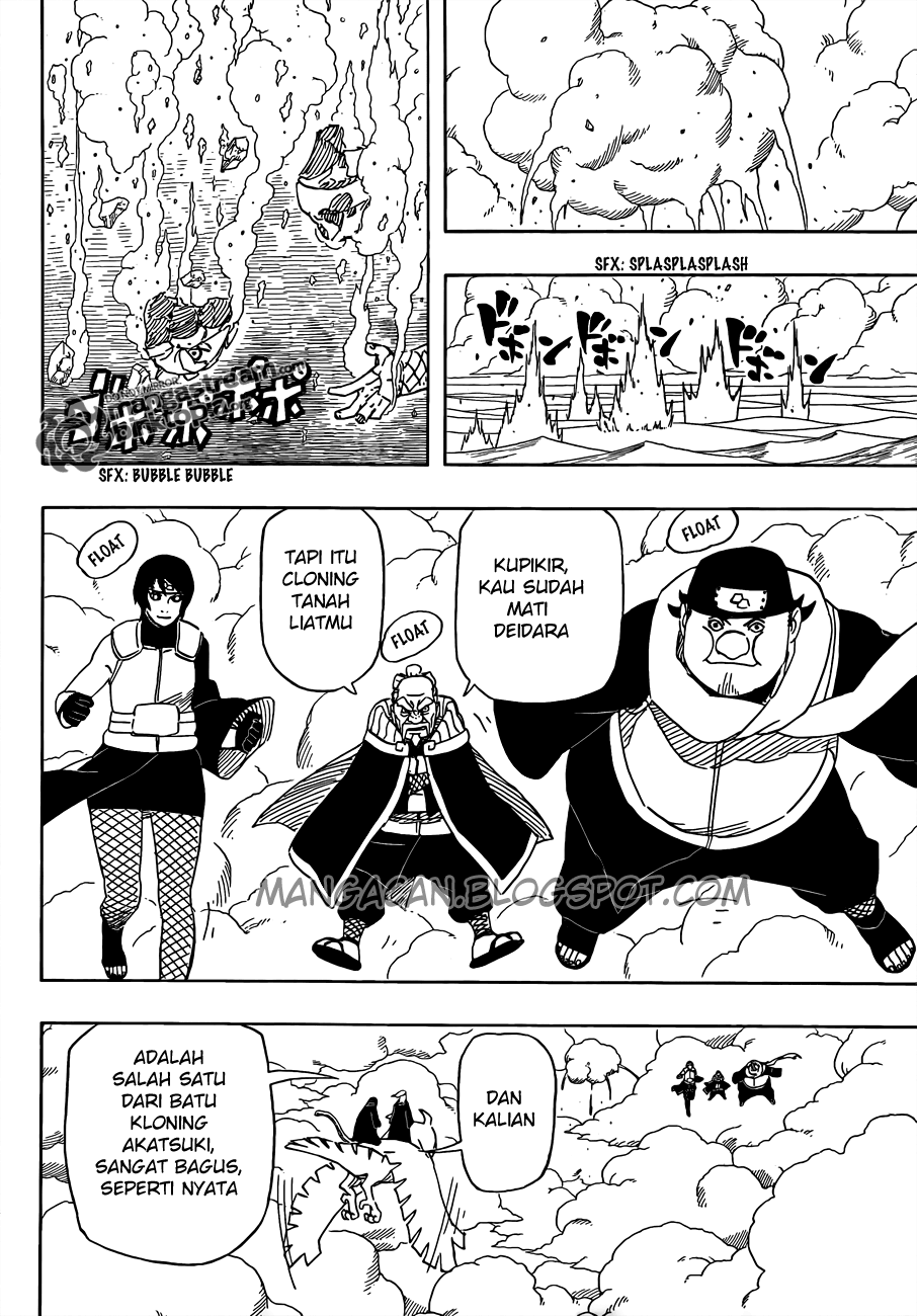 Read Naruto ID Manga Online