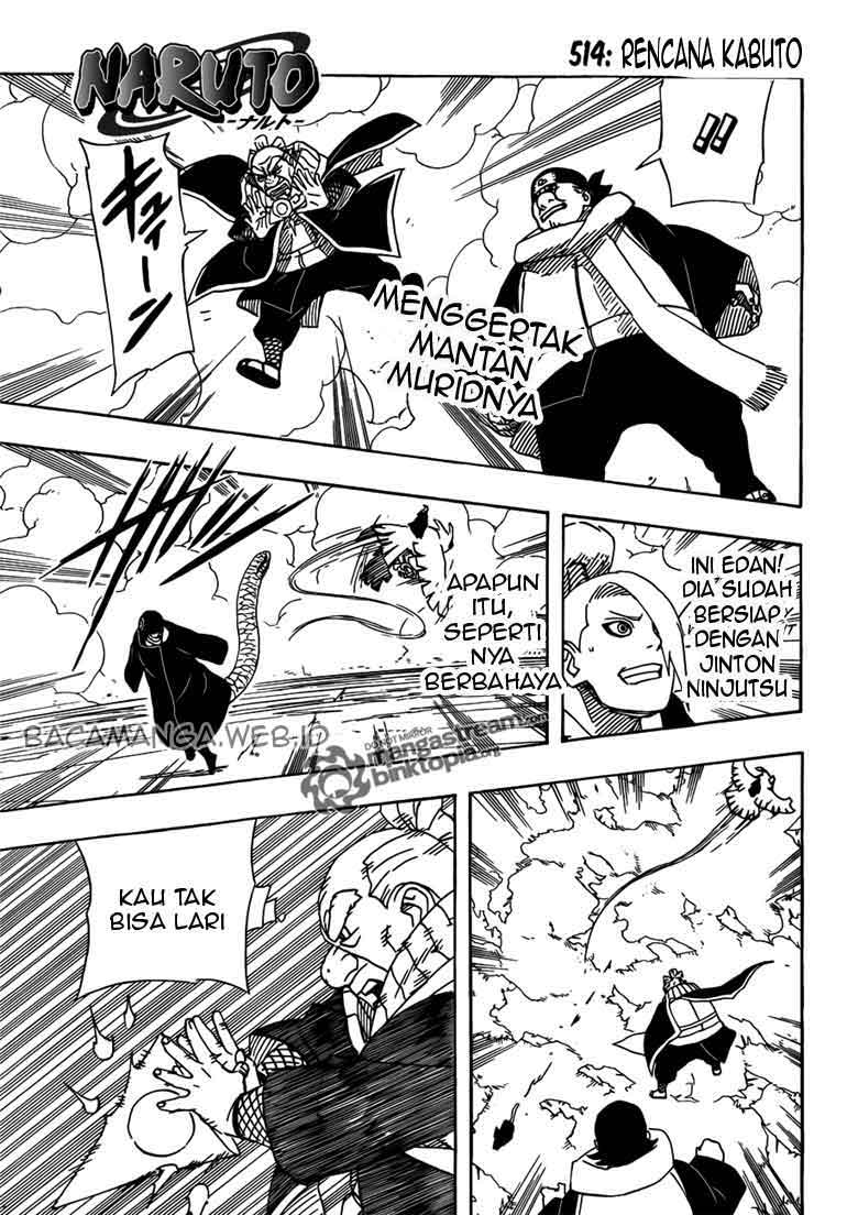 Read Naruto ID Manga Online